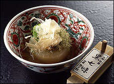 大根